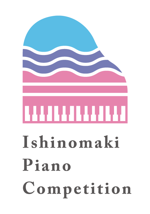 石巻ピアノコンクール